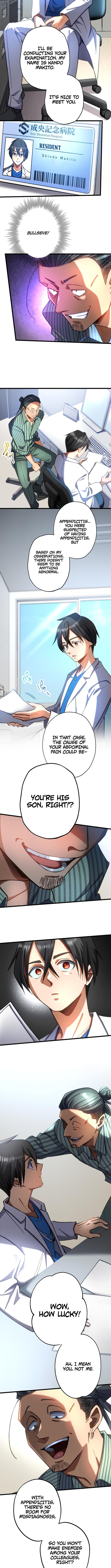 Doctor Quest: Fallen Physician Reincarnates as the Ultimate Doctor Chapter 44 Page 3