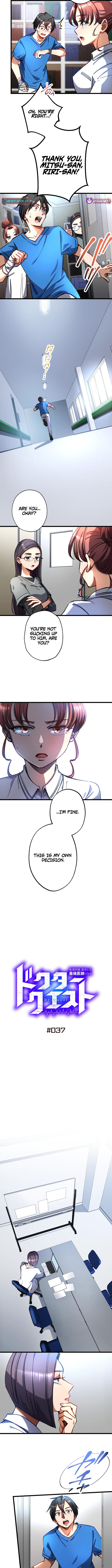 Doctor Quest: Fallen Physician Reincarnates as the Ultimate Doctor Chapter 37 Page 3