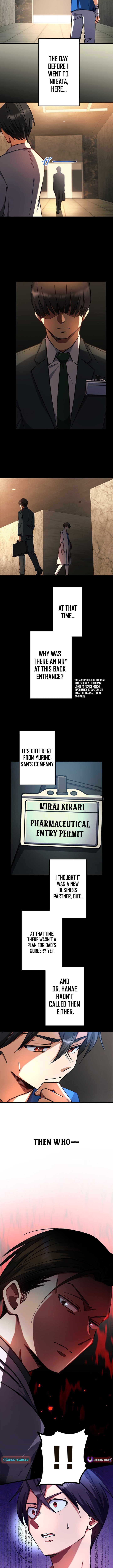 Doctor Quest: Fallen Physician Reincarnates as the Ultimate Doctor Chapter 37 Page 7