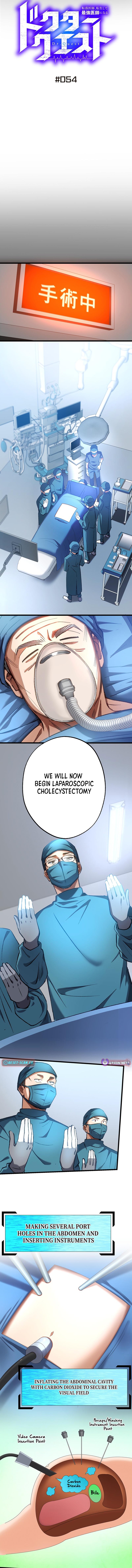 Doctor Quest: Fallen Physician Reincarnates as the Ultimate Doctor Chapter 54 Page 2