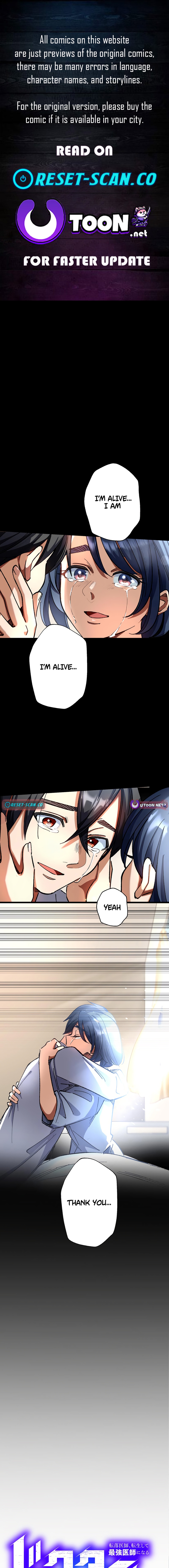 Doctor Quest: Fallen Physician Reincarnates as the Ultimate Doctor Chapter 27 Page 1