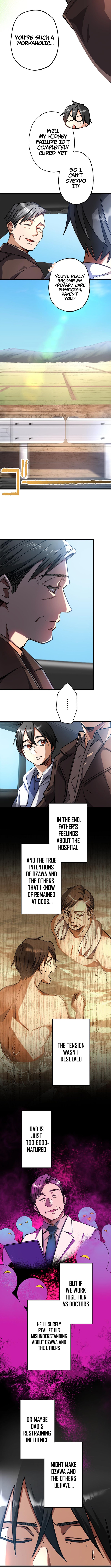 Doctor Quest: Fallen Physician Reincarnates as the Ultimate Doctor Chapter 30 Page 5