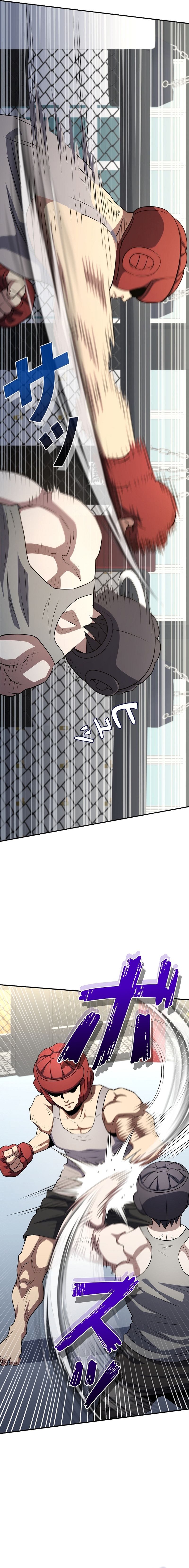 The Villain of the Octagon Chapter 56 Page 3