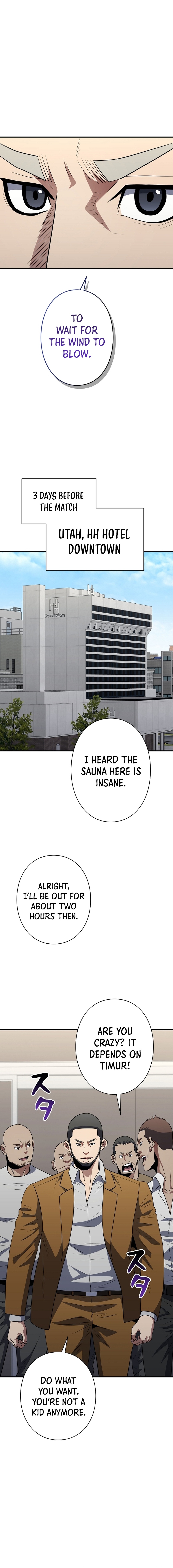 The Villain of the Octagon Chapter 56 Page 25