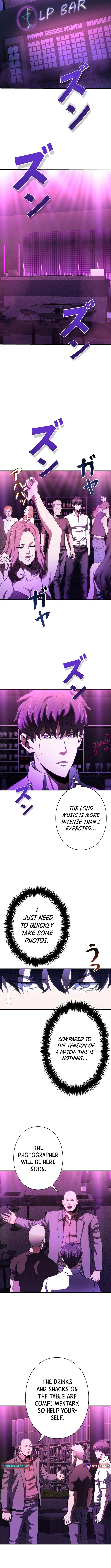 The Villain of the Octagon Chapter 51 Page 5