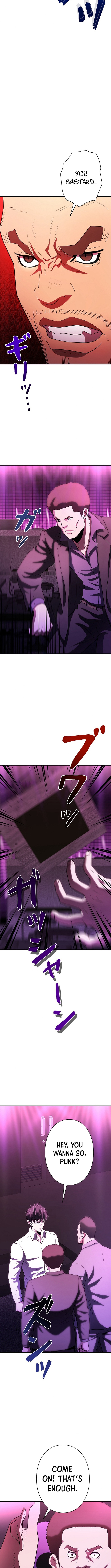 The Villain of the Octagon Chapter 51 Page 8