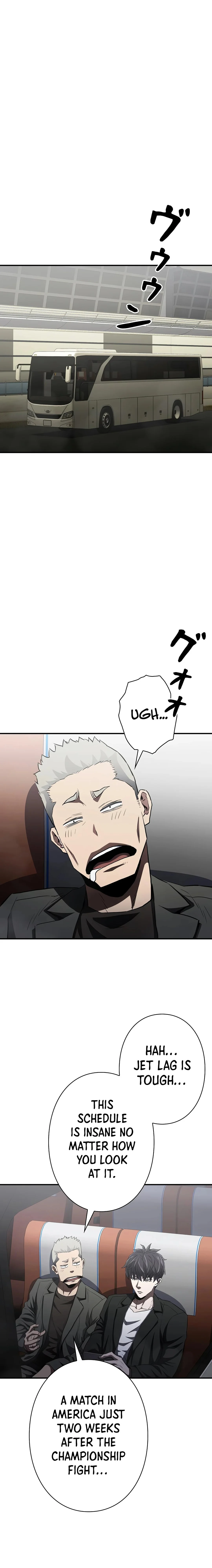 The Villain of the Octagon Chapter 27 Page 7