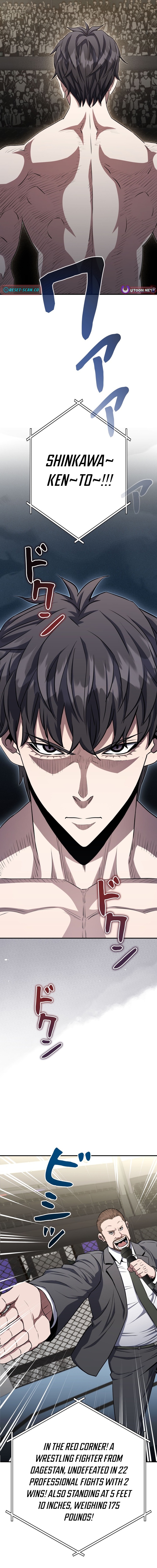 The Villain of the Octagon Chapter 58 Page 3