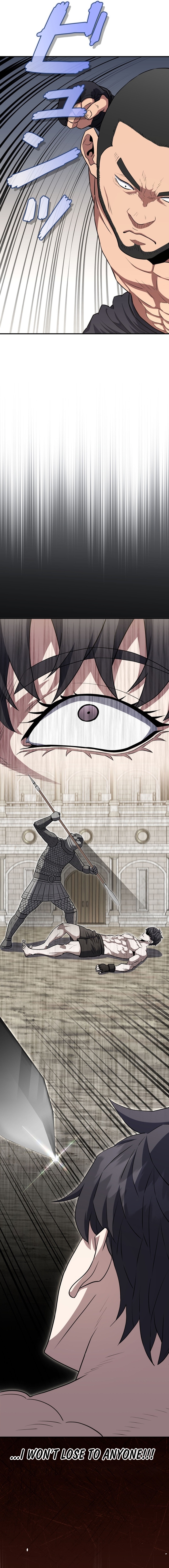 The Villain of the Octagon Chapter 58 Page 14