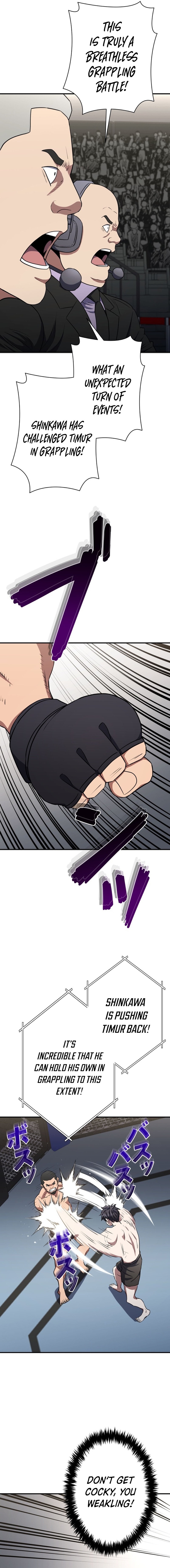 The Villain of the Octagon Chapter 58 Page 17