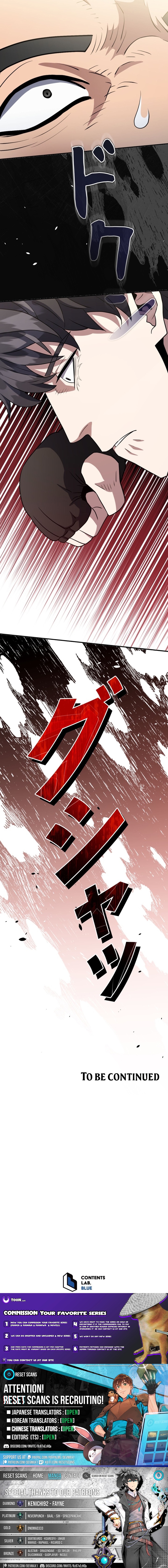 The Villain of the Octagon Chapter 58 Page 24