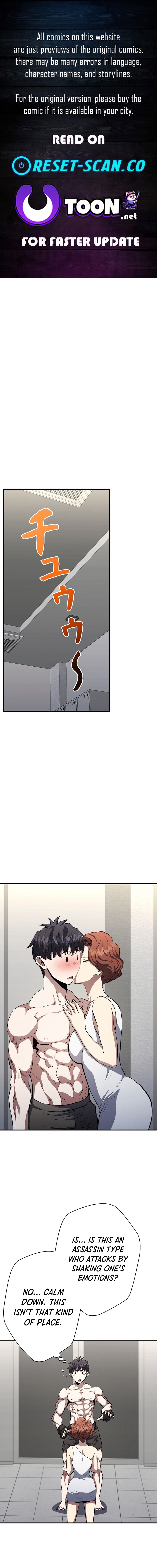 The Villain of the Octagon Chapter 60 Page 1
