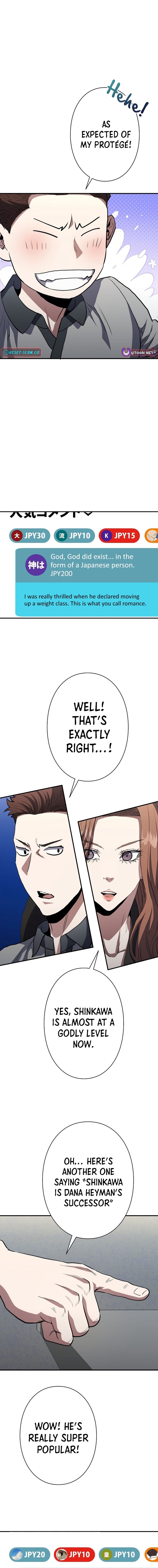 The Villain of the Octagon Chapter 60 Page 16