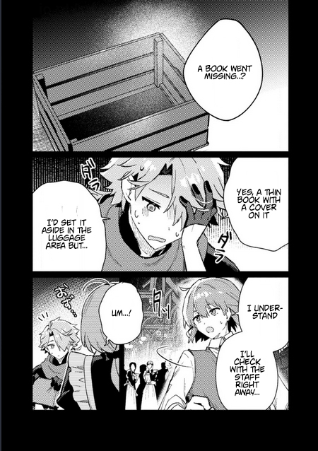 Isekai Merchant: Living a Rich Slow Life with <Isekai Travel> Chapter 21.1 Page 2