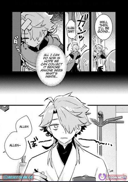 Isekai Merchant: Living a Rich Slow Life with <Isekai Travel> Chapter 21.1 Page 5
