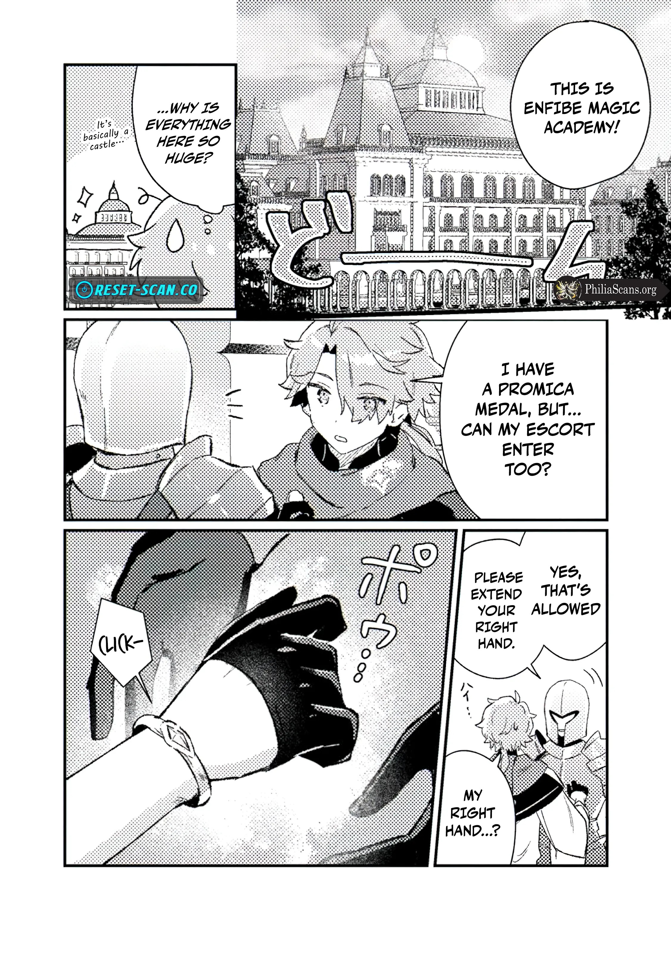 Isekai Merchant: Living a Rich Slow Life with <Isekai Travel> Chapter 06.2 Page 5
