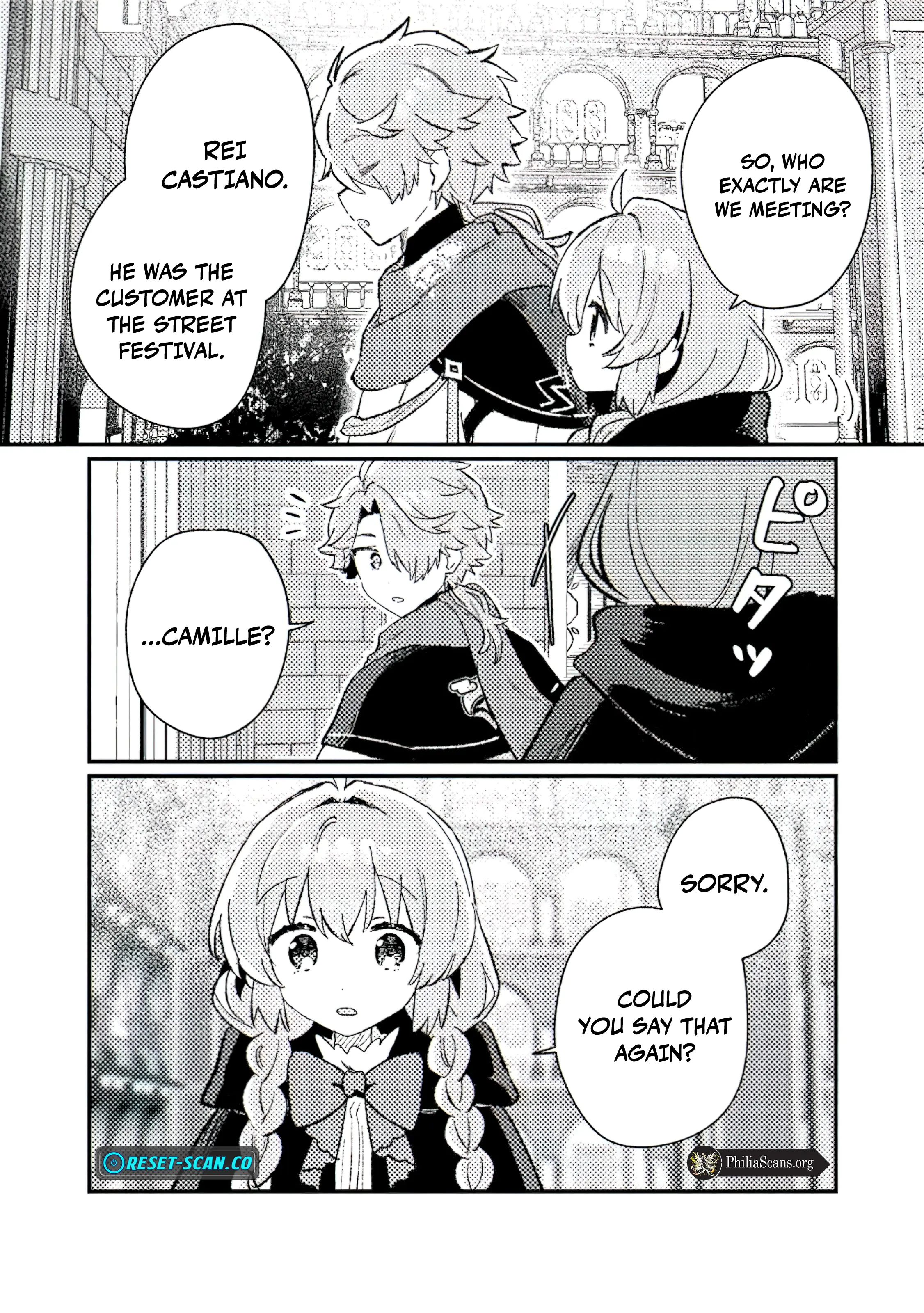 Isekai Merchant: Living a Rich Slow Life with <Isekai Travel> Chapter 06.2 Page 7