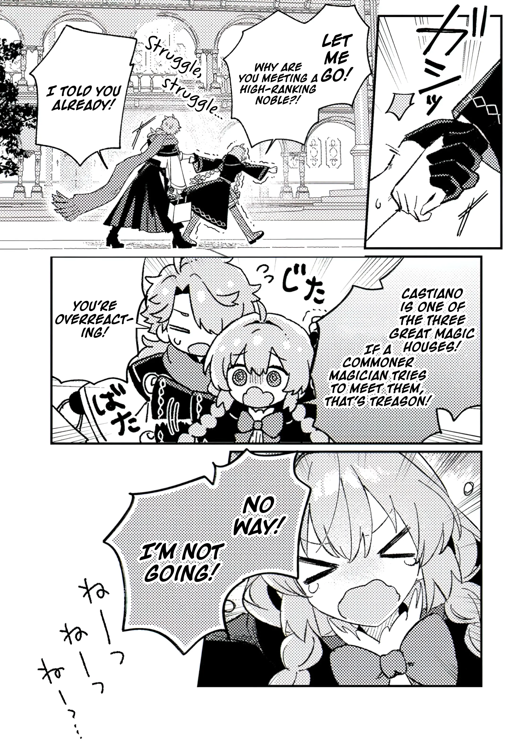 Isekai Merchant: Living a Rich Slow Life with <Isekai Travel> Chapter 06.2 Page 9