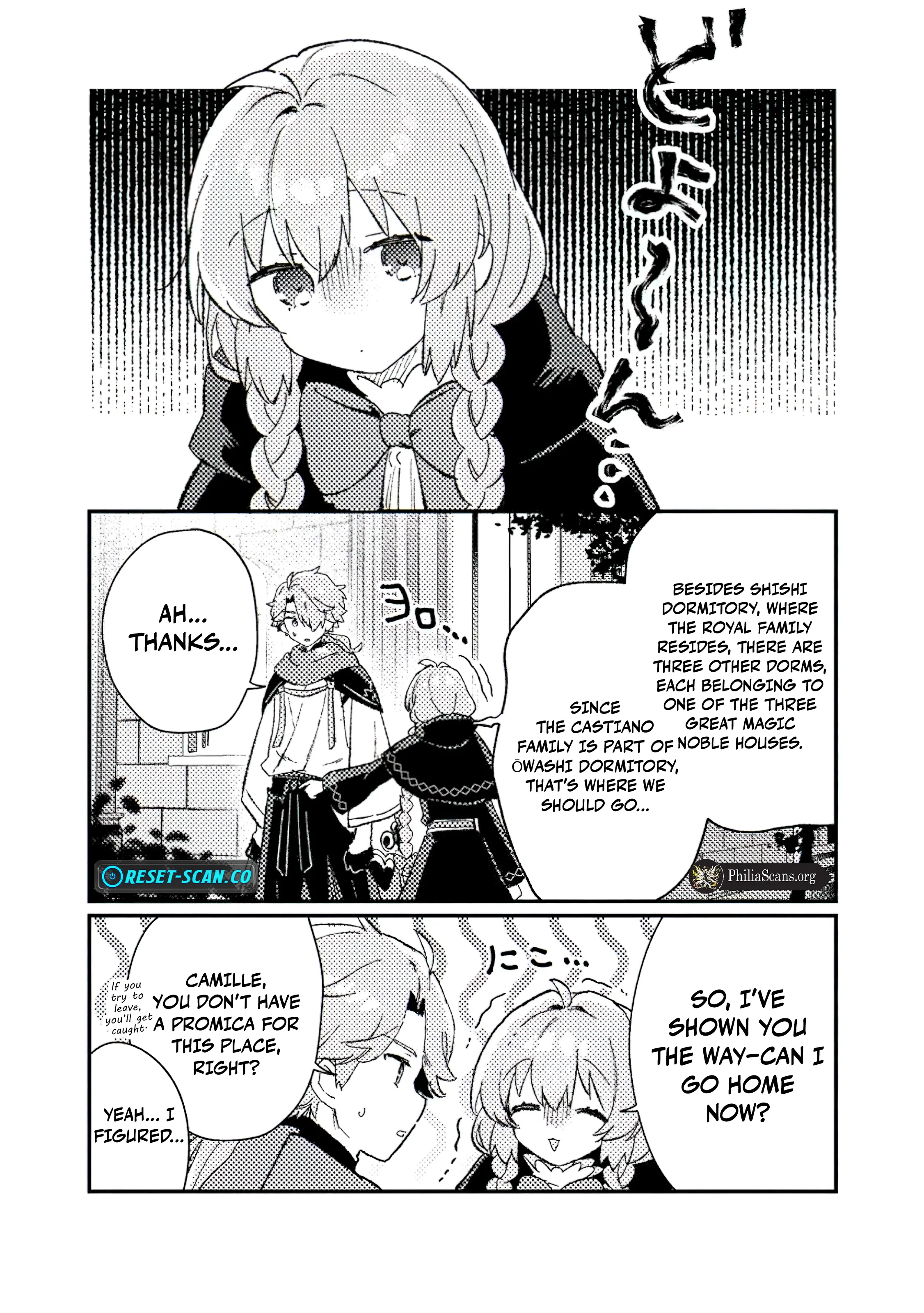 Isekai Merchant: Living a Rich Slow Life with <Isekai Travel> Chapter 06.2 Page 10