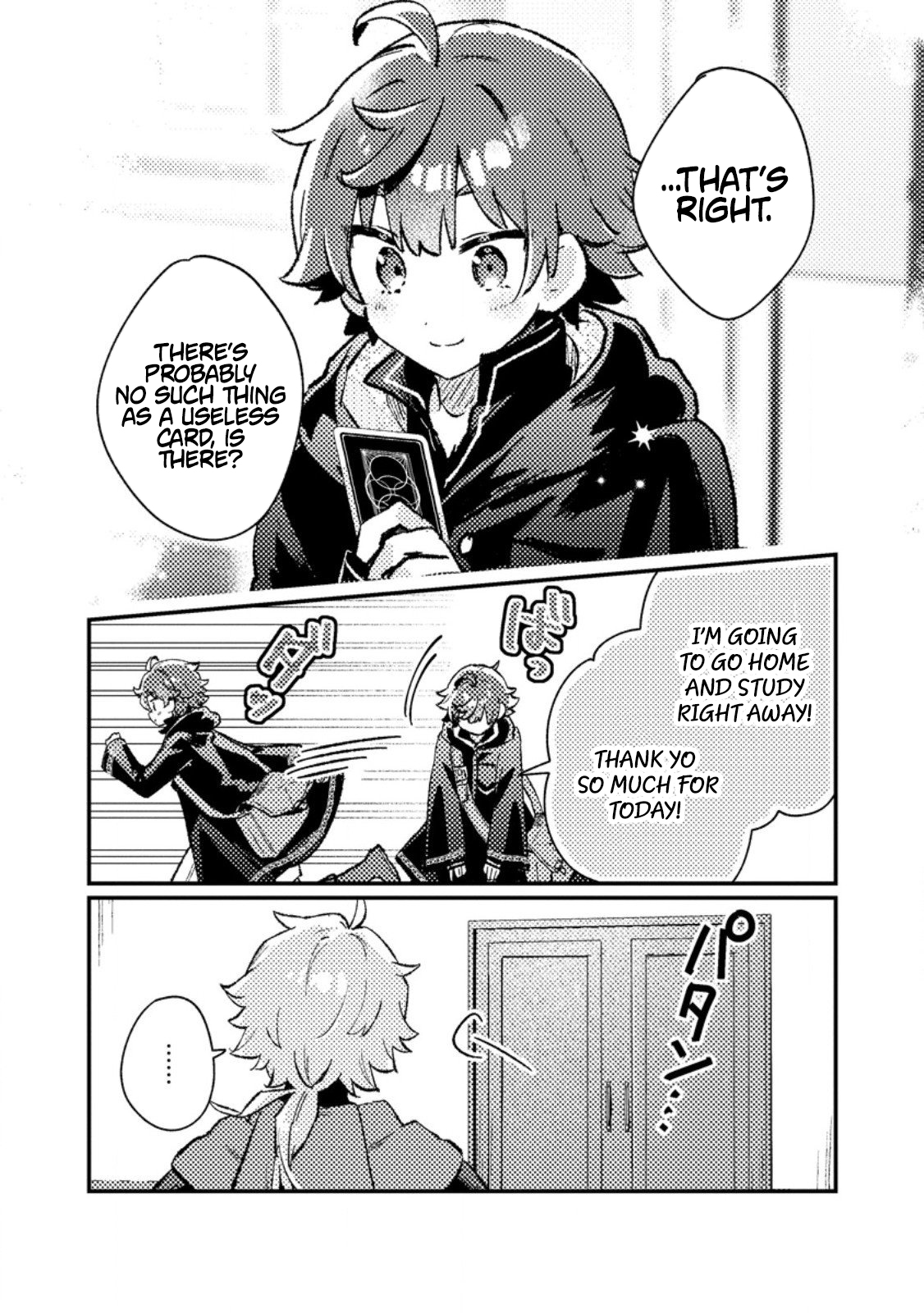 Isekai Merchant: Living a Rich Slow Life with <Isekai Travel> Chapter 16.3 Page 7