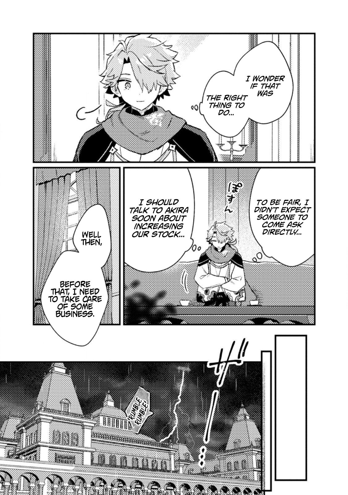 Isekai Merchant: Living a Rich Slow Life with <Isekai Travel> Chapter 16.3 Page 8