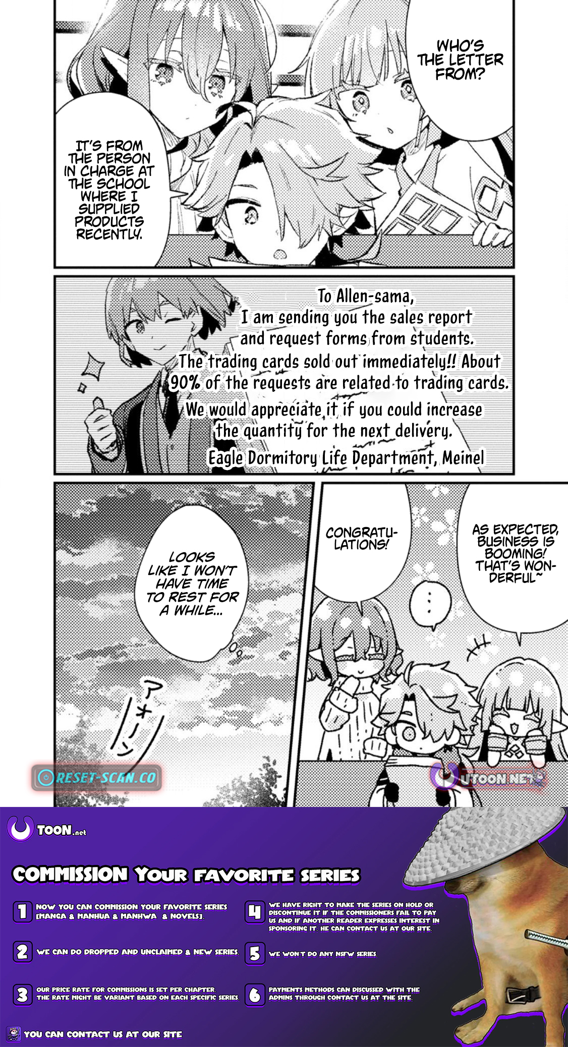 Isekai Merchant: Living a Rich Slow Life with <Isekai Travel> Chapter 17.3 Page 10