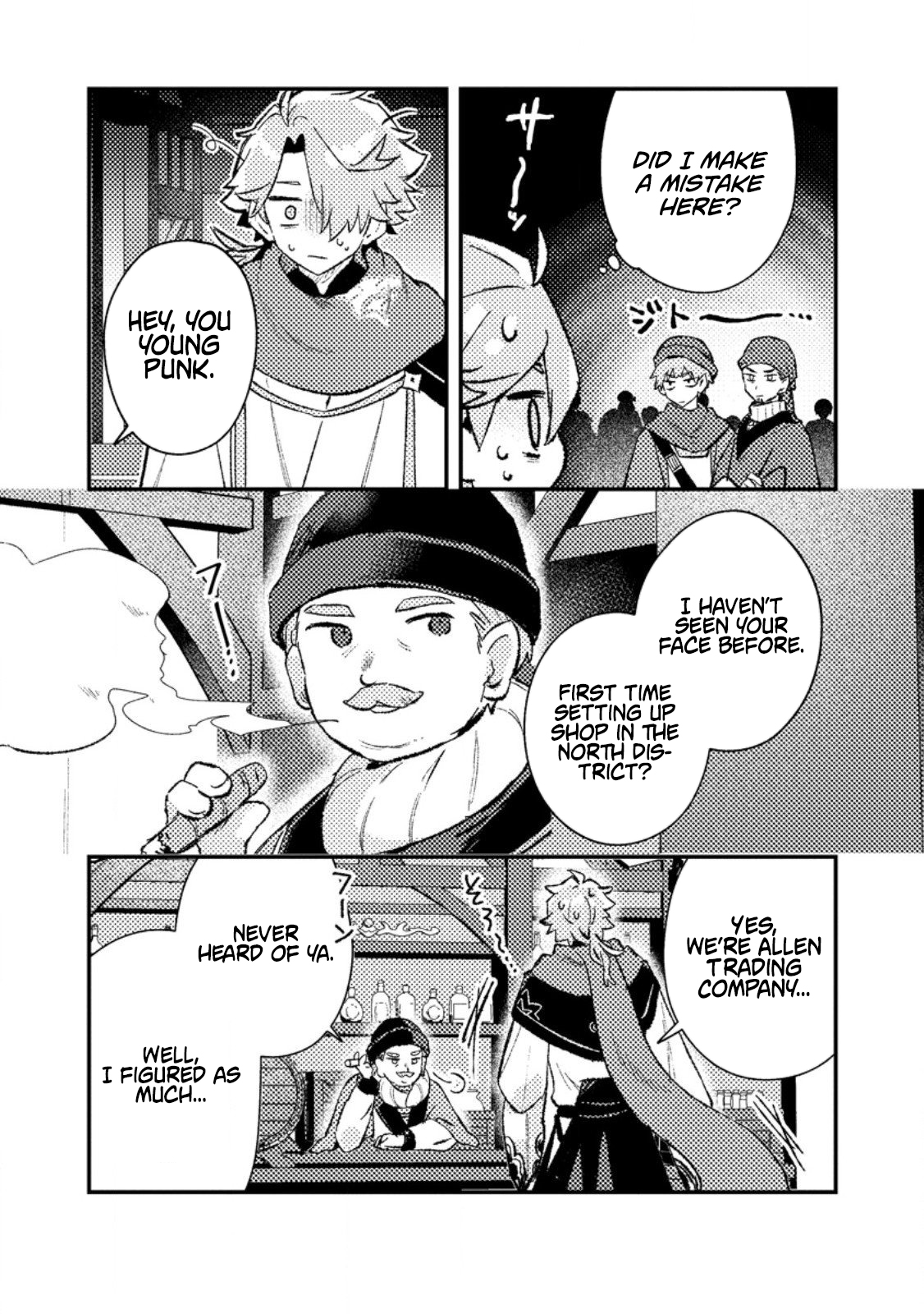 Isekai Merchant: Living a Rich Slow Life with <Isekai Travel> Chapter 17.3 Page 2