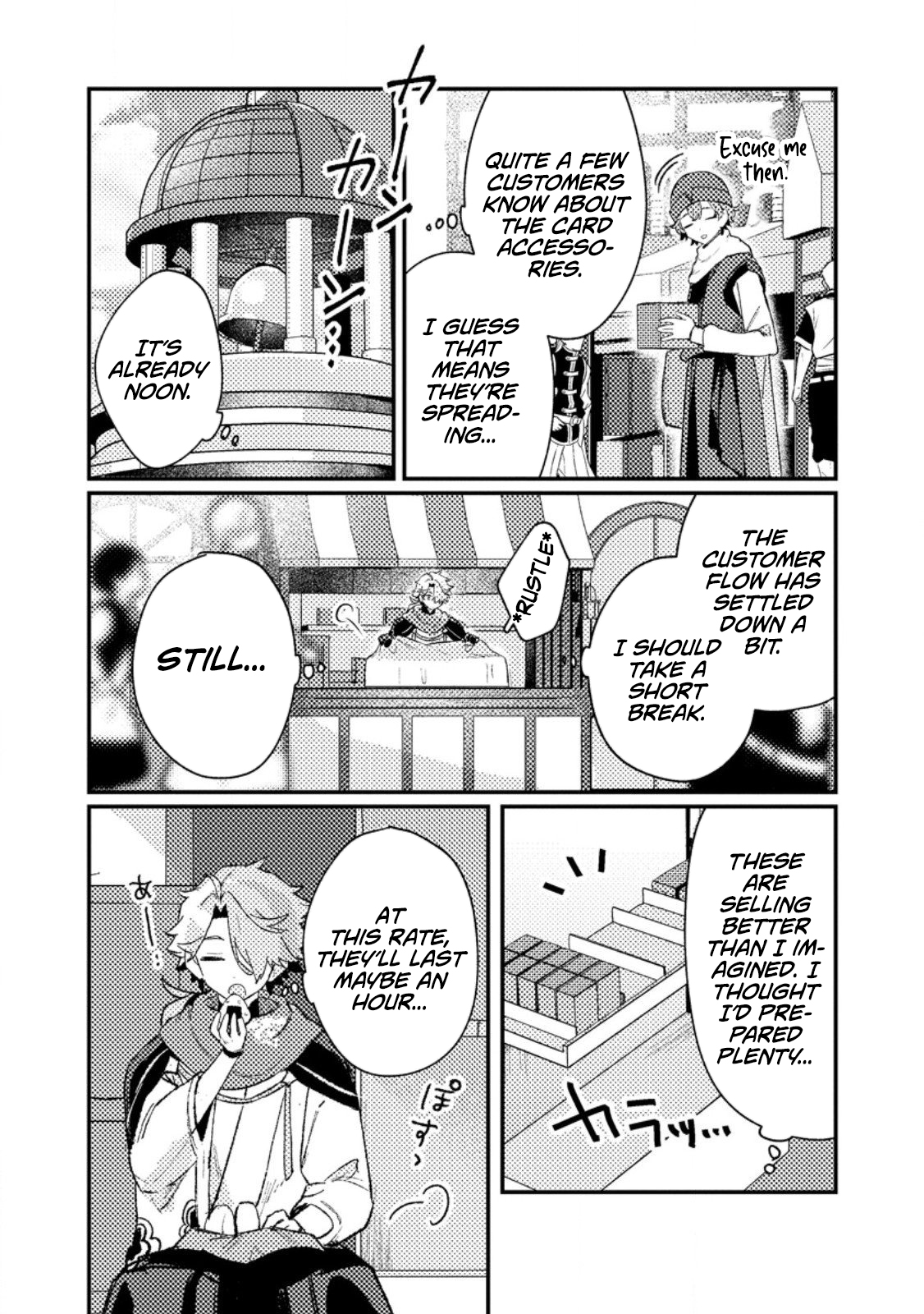 Isekai Merchant: Living a Rich Slow Life with <Isekai Travel> Chapter 17.3 Page 6