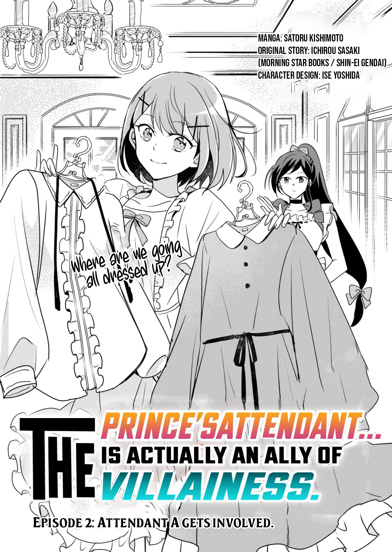 Princes Attendant A Is The Villainesss Ally Chapter 02.1 Page 2