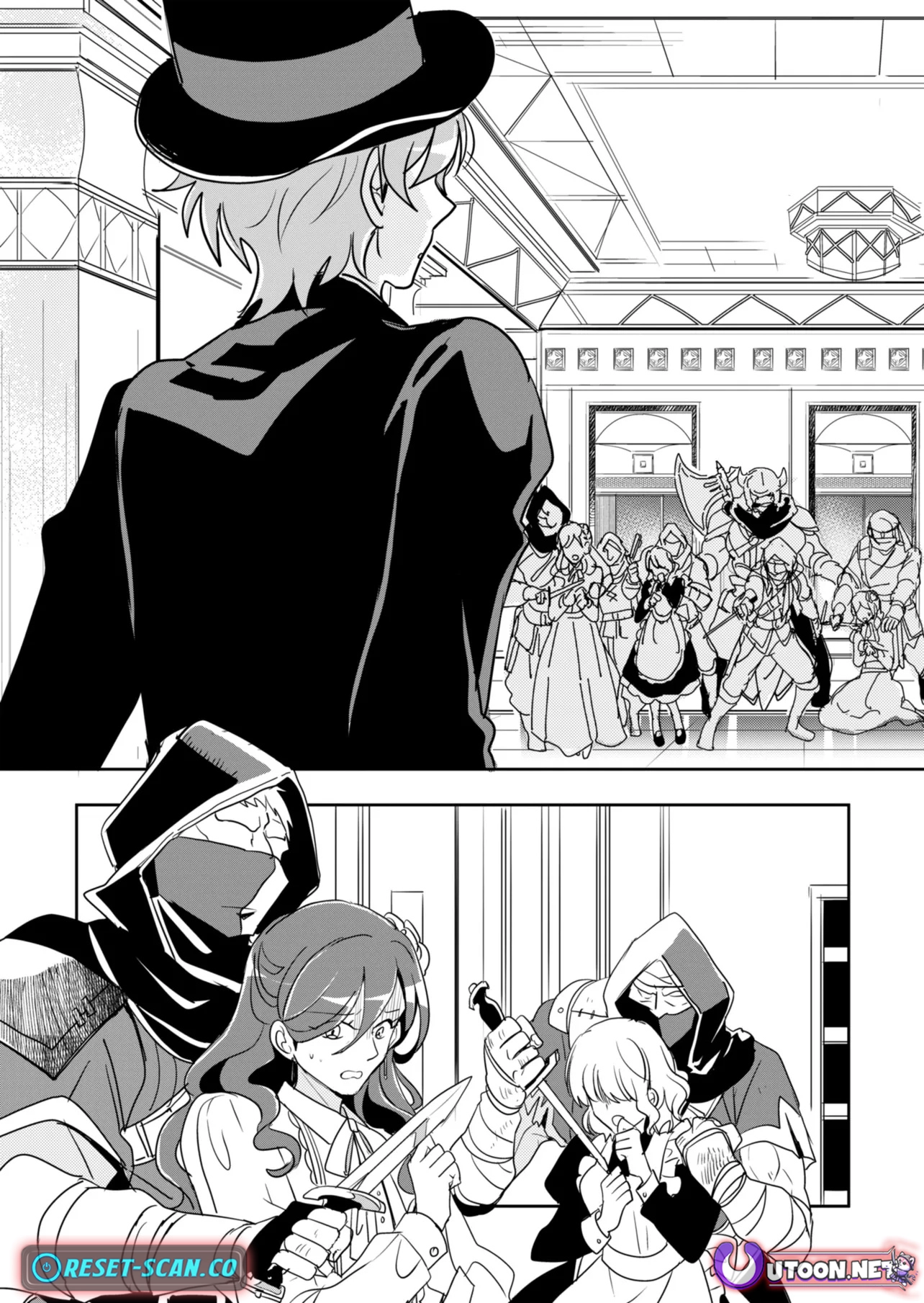 Princes Attendant A Is The Villainesss Ally Chapter 02.1 Page 16