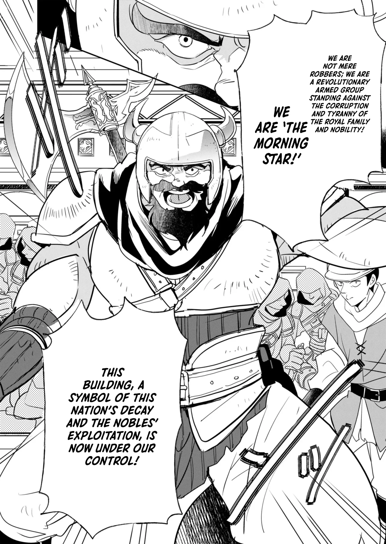 Princes Attendant A Is The Villainesss Ally Chapter 02.1 Page 23