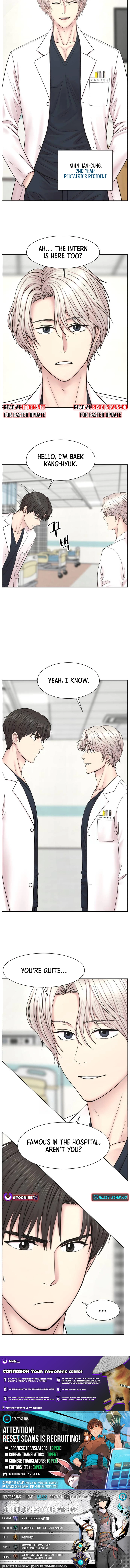 Trauma Center: Surgeon Baek Kang Chapter Hyeok - Chapter 17 Page 9