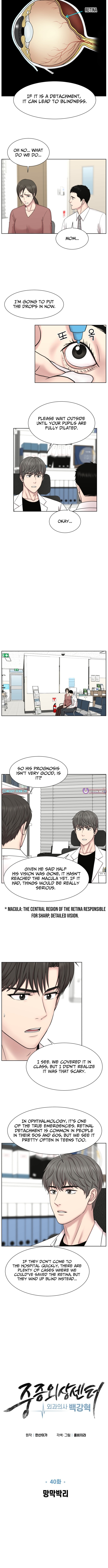 Trauma Center: Surgeon Baek Kang Chapter Hyeok - Chapter 40 Page 6