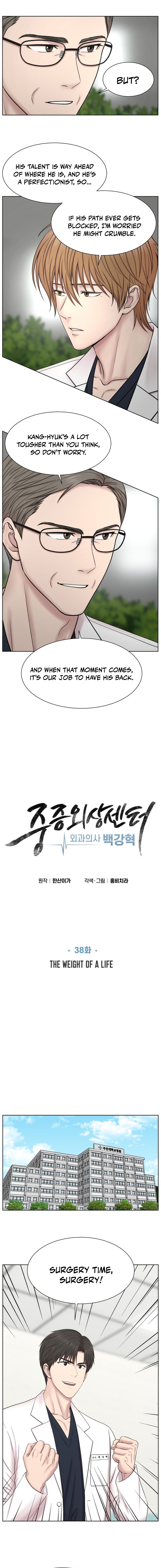Trauma Center: Surgeon Baek Kang Chapter Hyeok - Chapter 38 Page 4