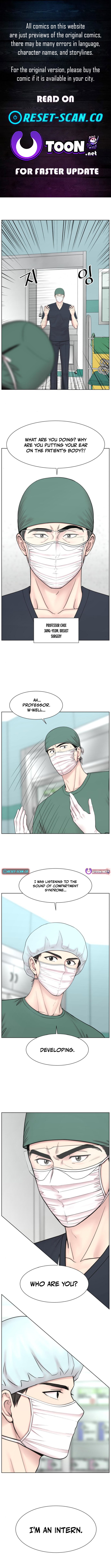 Trauma Center: Surgeon Baek Kang Chapter Hyeok - Chapter 24 Page 1