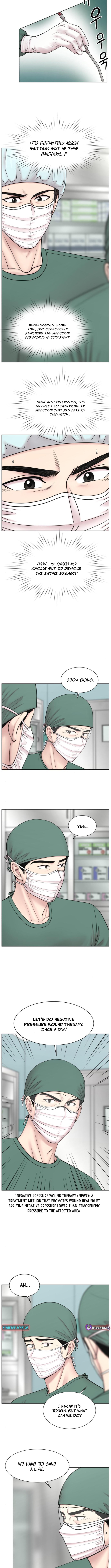Trauma Center: Surgeon Baek Kang Chapter Hyeok - Chapter 24 Page 5
