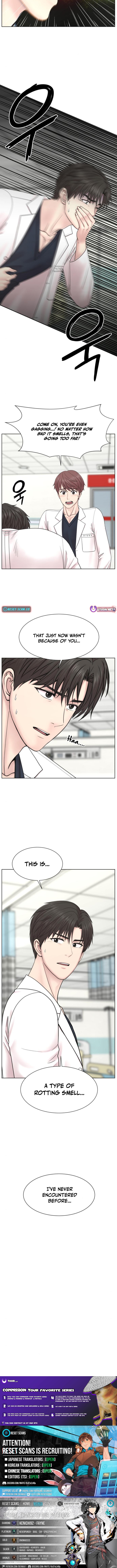 Trauma Center: Surgeon Baek Kang Chapter Hyeok - Chapter 24 Page 12