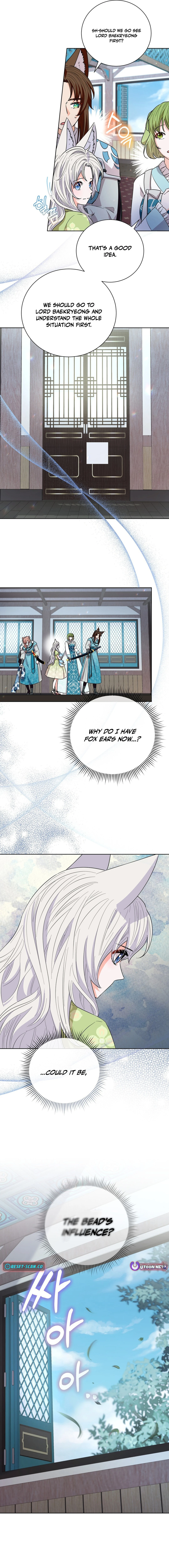 I Became the Tiger's Daughter Chapter 56 Page 2