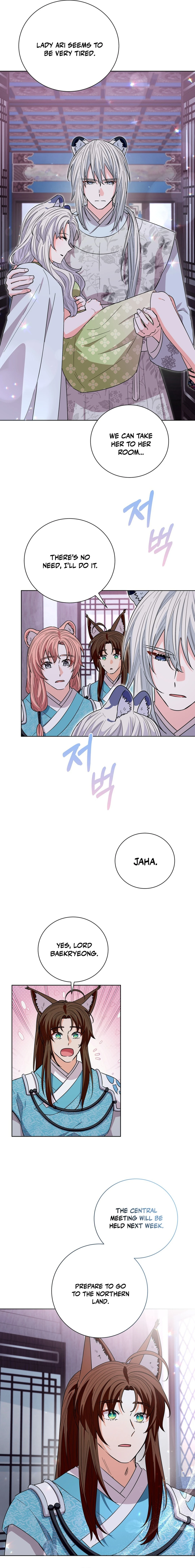 I Became the Tiger's Daughter Chapter 56 Page 15