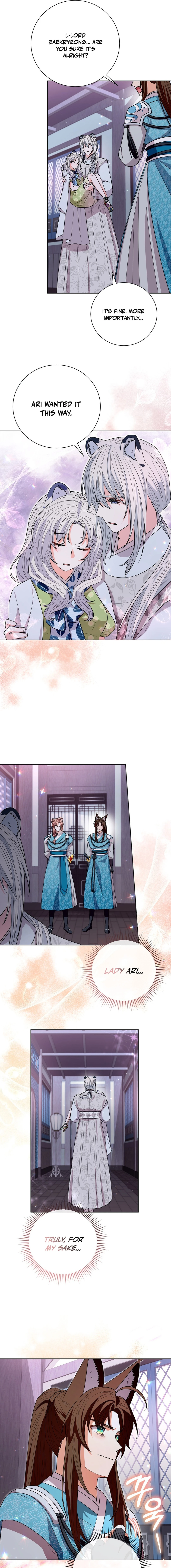 I Became the Tiger's Daughter Chapter 56 Page 16