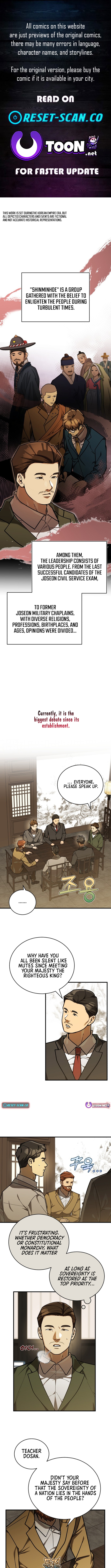 The Joseon Prince Who Went to America and Never Returned Chapter 39 Page 1