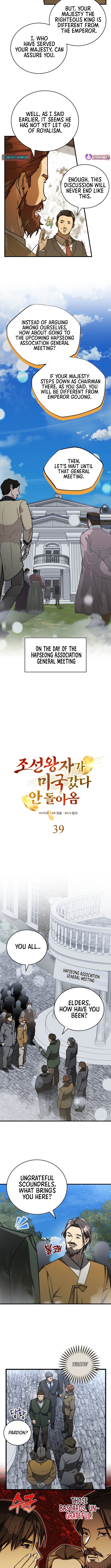 The Joseon Prince Who Went to America and Never Returned Chapter 39 Page 4
