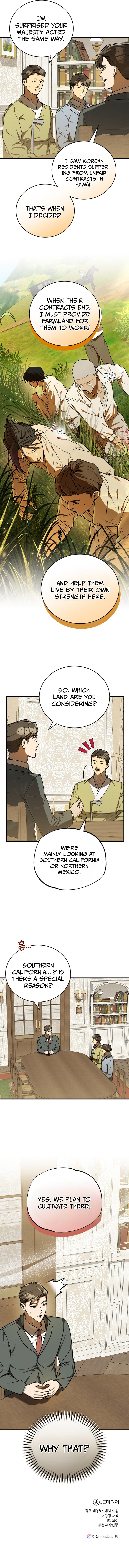The Joseon Prince Who Went to America and Never Returned Chapter 40 Page 9