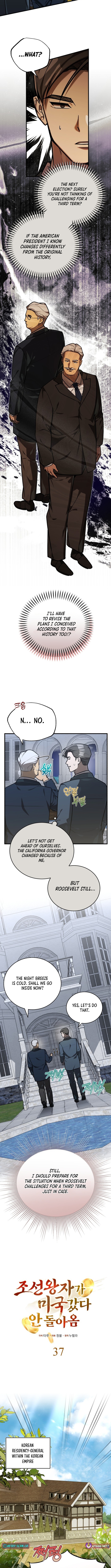 The Joseon Prince Who Went to America and Never Returned Chapter 37 Page 2