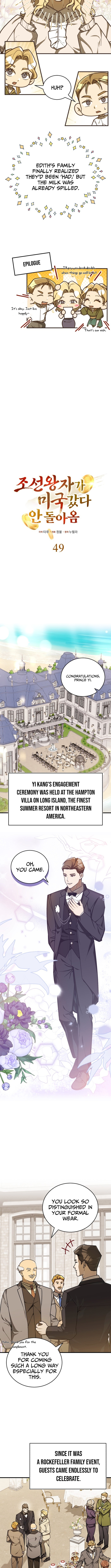 The Joseon Prince Who Went to America and Never Returned Chapter 49 Page 5