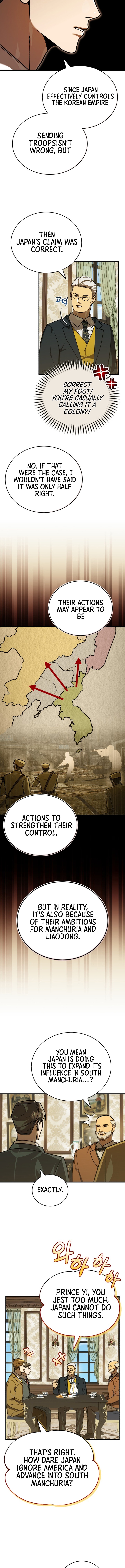 The Joseon Prince Who Went to America and Never Returned Chapter 36 Page 12