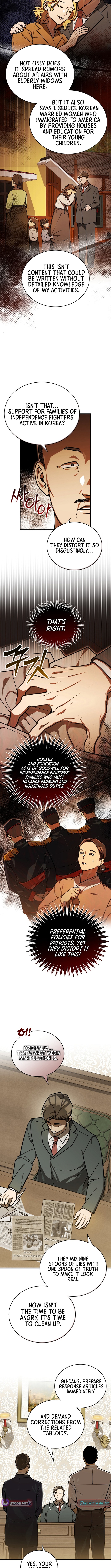 The Joseon Prince Who Went to America and Never Returned Chapter 42 Page 9