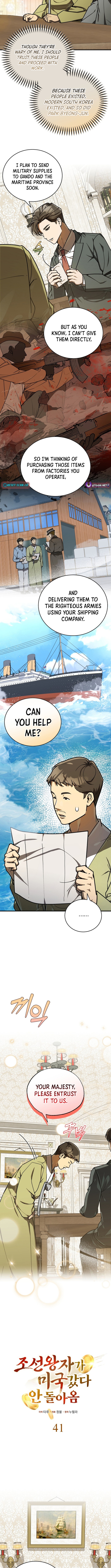 The Joseon Prince Who Went to America and Never Returned Chapter 41 Page 4