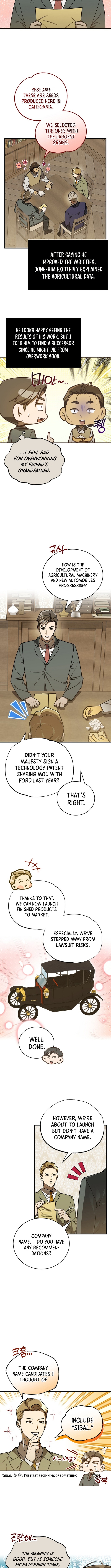 The Joseon Prince Who Went to America and Never Returned Chapter 41 Page 7