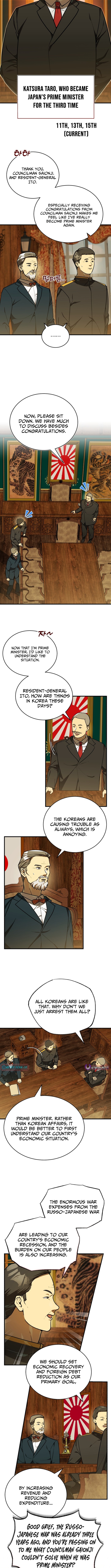 The Joseon Prince Who Went to America and Never Returned Chapter 48 Page 3